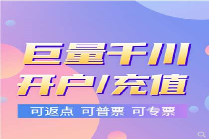 竞价SEM如何助力软件产品提升用户转化率