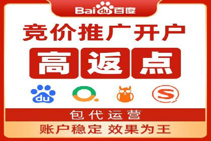 信息流广告文案创作：实战案例解析